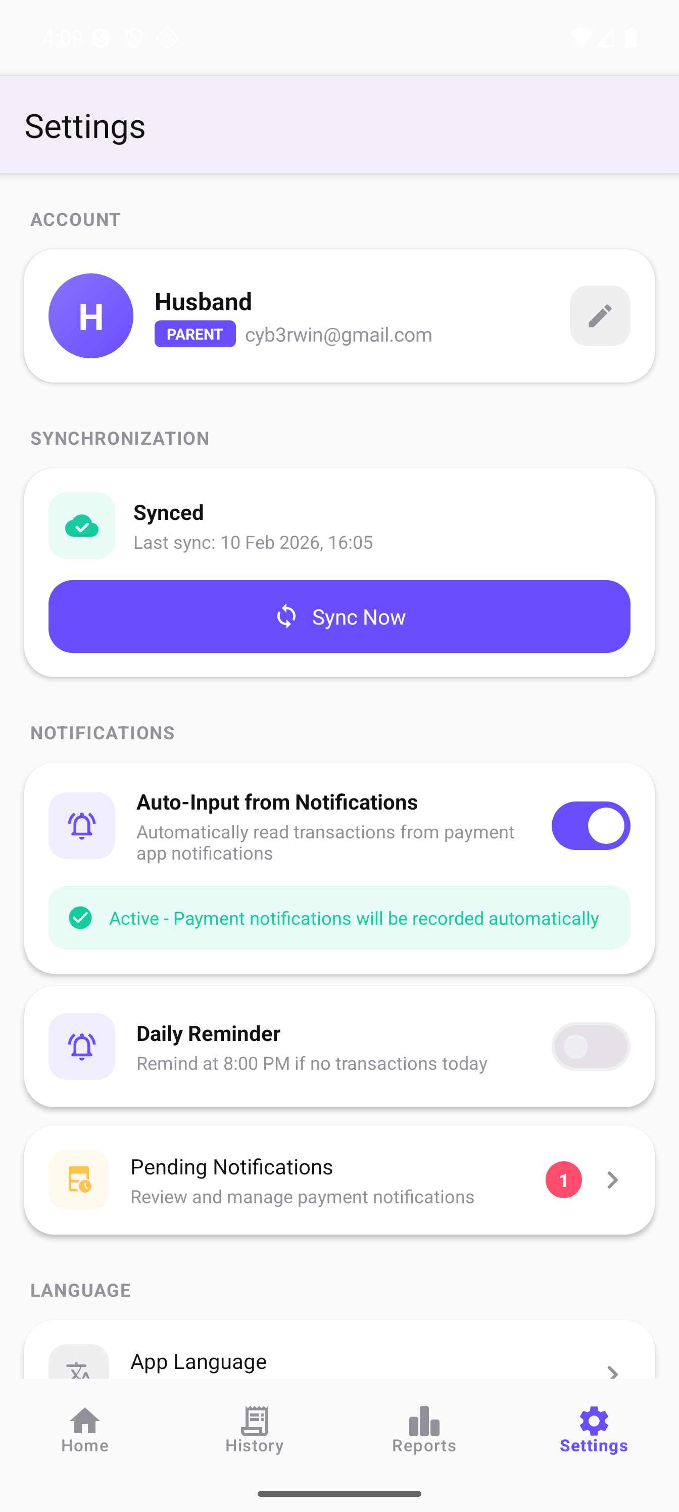 Sync